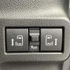 mazda flair-wagon 2024 -MAZDA--Flair Wagon 5AA-MM94S--MM94S-104343---MAZDA--Flair Wagon 5AA-MM94S--MM94S-104343- image 14