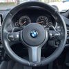 bmw x6 2017 -BMW--BMW X6 DBA-KU30--WBAKU220000P55975---BMW--BMW X6 DBA-KU30--WBAKU220000P55975- image 23