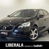 volvo v40 2016 -VOLVO--Volvo V40 DBA-MB4154T--YV1MV2920H2387602---VOLVO--Volvo V40 DBA-MB4154T--YV1MV2920H2387602- image 1