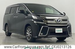 toyota vellfire 2016 -TOYOTA--Vellfire DAA-AYH30W--AYH30-0040170---TOYOTA--Vellfire DAA-AYH30W--AYH30-0040170-