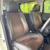 toyota alphard 2013 -TOYOTA--Alphard DBA-ANH20W--ANH20-8267740---TOYOTA--Alphard DBA-ANH20W--ANH20-8267740- image 9