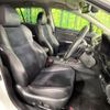 subaru levorg 2020 CFJ1711866 image 8