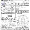 toyota prius 2014 -TOYOTA 【春日部 330ﾐ1803】--Prius ZVW30--1838919---TOYOTA 【春日部 330ﾐ1803】--Prius ZVW30--1838919- image 3