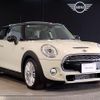 mini mini-others 2017 quick_quick_DBA-XM20_WMWXM720502F76471 image 15