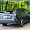 toyota prius 2016 -TOYOTA--Prius DAA-ZVW50--ZVW50-6009007---TOYOTA--Prius DAA-ZVW50--ZVW50-6009007- image 18