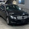 mercedes-benz c-class 2013 -MERCEDES-BENZ--Benz C Class 204049-2A914590---MERCEDES-BENZ--Benz C Class 204049-2A914590- image 5