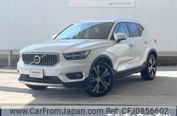 volvo xc40 2021 -VOLVO--Volvo XC40 5AA-XB420TXCM--YV1XZK9MCM2570342---VOLVO--Volvo XC40 5AA-XB420TXCM--YV1XZK9MCM2570342-