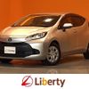 toyota aqua 2022 CFJ1732592 image 1