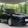 toyota harrier 2018 CFJ1727149 image 17