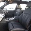 bmw x5 2025 CFJ1649557 image 24