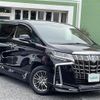 toyota alphard 2022 -TOYOTA--Alphard 6AA-AYH30W--AYH30-0142808---TOYOTA--Alphard 6AA-AYH30W--AYH30-0142808- image 1