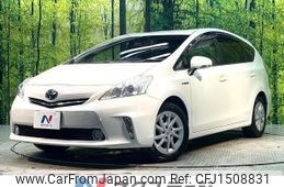 toyota prius-α 2012 CFJ1508831