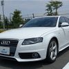 audi a4 2011 -AUDI--Audi A4 ABA-8KCDNF--WAUZZZ8K5CA018853---AUDI--Audi A4 ABA-8KCDNF--WAUZZZ8K5CA018853- image 1