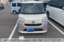 daihatsu move-canbus 2017 CFJ1763763