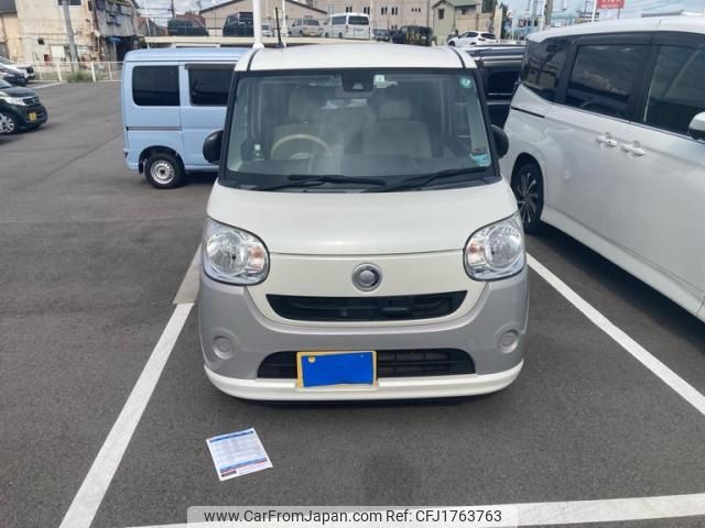 daihatsu move-canbus 2017 CFJ1763763 image 1