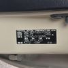 toyota succeed-van 2019 -TOYOTA--Succeed Van DBE-NCP160V--NCP160-100134395---TOYOTA--Succeed Van DBE-NCP160V--NCP160-100134395- image 23