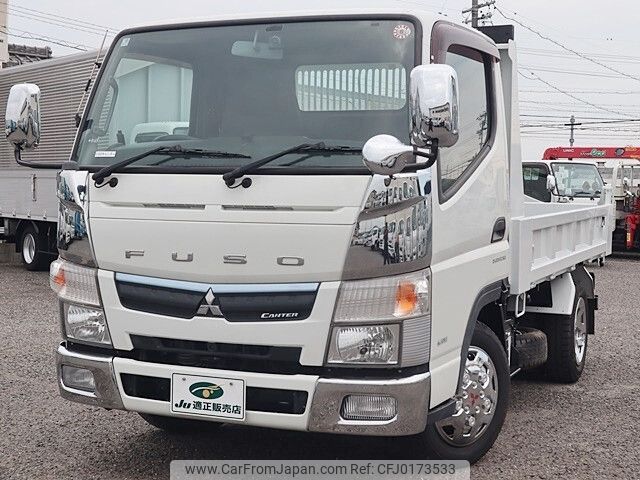 mitsubishi-fuso canter 2017 -MITSUBISHI--Canter TPG-FBA30--FBA30-560060---MITSUBISHI--Canter TPG-FBA30--FBA30-560060- image 2