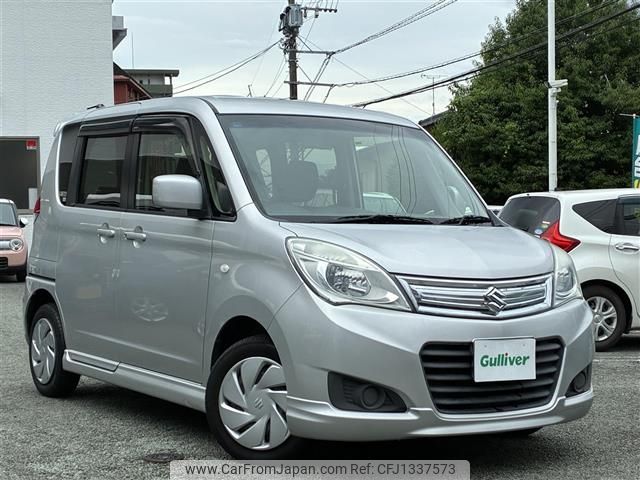suzuki solio 2015 -SUZUKI--Solio DBA-MA15S--MA15S-261713---SUZUKI--Solio DBA-MA15S--MA15S-261713- image 1