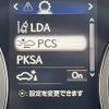 lexus nx 2018 -LEXUS--Lexus NX DAA-AYZ10--AYZ10-1023428---LEXUS--Lexus NX DAA-AYZ10--AYZ10-1023428- image 18