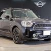 mini mini-others 2020 quick_quick_3DA-42BT20_WMW22BU0903M41260 image 10