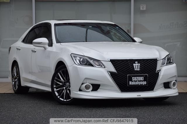 toyota crown 2015 GOO_JP_700070570930240601002 image 1