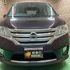 nissan serena 2013 -NISSAN--Serena HFC26--159495---NISSAN--Serena HFC26--159495- image 27