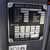 isuzu forward 2007 -ISUZU--Forward FRR90S2-7001446---ISUZU--Forward FRR90S2-7001446- image 14