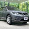 nissan x-trail 2017 CFJ1554165 image 16