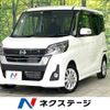 nissan dayz-roox 2017 -NISSAN--DAYZ Roox DBA-B21A--B21A-0353812---NISSAN--DAYZ Roox DBA-B21A--B21A-0353812- image 1