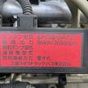 mitsubishi-fuso canter 2016 -MITSUBISHI--Canter TPG-FBA20--FBA20-552808---MITSUBISHI--Canter TPG-FBA20--FBA20-552808- image 6
