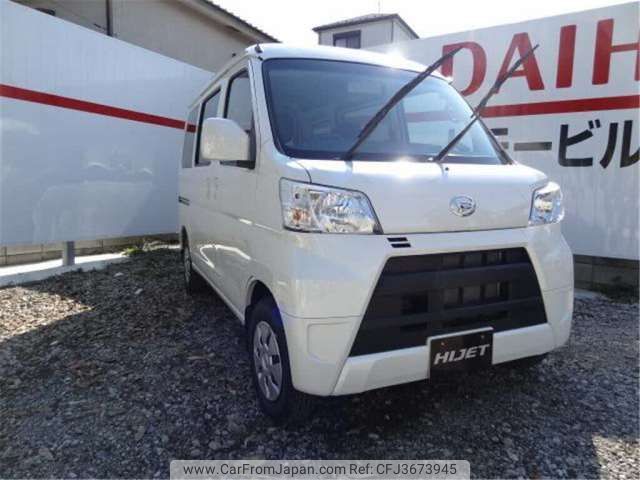 daihatsu hijet-cargo 2018 -ダイハツ 【横浜 480 8458】--ﾊｲｾﾞｯﾄｶｰｺﾞ EBD-S331V--S331V-0211641---ダイハツ 【横浜 480 8458】--ﾊｲｾﾞｯﾄｶｰｺﾞ EBD-S331V--S331V-0211641- image 1