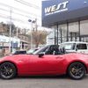 mazda roadster 2017 quick_quick_DBA-ND5RC_ND5RC-115659 image 15