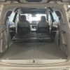 peugeot 5008 2022 -PEUGEOT--Peugeot 5008 3DA-P87AH01--VF3MJEHZRMS221068---PEUGEOT--Peugeot 5008 3DA-P87AH01--VF3MJEHZRMS221068- image 14