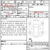 lamborghini huracan 2023 CFJ1750974 image 21