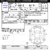 mitsubishi delica-d5 2012 -MITSUBISHI--Delica D5 CV5W--0704891---MITSUBISHI--Delica D5 CV5W--0704891- image 3