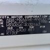 toyota rav4 2022 -TOYOTA--RAV4 6BA-MXAA54--MXAA54-4032163---TOYOTA--RAV4 6BA-MXAA54--MXAA54-4032163- image 10