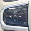 volvo xc60 2023 -VOLVO--Volvo XC60 5AA-UB420TXCM--YV1UZL1M4P1358193---VOLVO--Volvo XC60 5AA-UB420TXCM--YV1UZL1M4P1358193- image 8