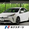 toyota prius 2022 -TOYOTA--Prius 6AA-ZVW51--ZVW51-6250090---TOYOTA--Prius 6AA-ZVW51--ZVW51-6250090- image 1