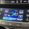 toyota crown 2014 -TOYOTA--Crown DAA-AWS210--AWS210-6065054---TOYOTA--Crown DAA-AWS210--AWS210-6065054- image 25