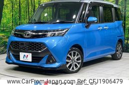 toyota tank 2016 CFJ1906479