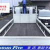 isuzu forward 2012 CFJ1823607 image 8