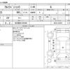 suzuki alto-lapin 2014 CFJ1749049 image 3