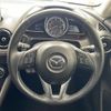 mazda demio 2015 -MAZDA--Demio LDA-DJ5FS--DJ5FS-137591---MAZDA--Demio LDA-DJ5FS--DJ5FS-137591- image 5