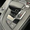 audi a4 2016 CFJ1767753 image 10