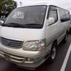 toyota hiace-wagon 2000 -TOYOTA--Hiace Wagon KZH106W--KZH106-0042562---TOYOTA--Hiace Wagon KZH106W--KZH106-0042562- image 1