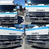 isuzu forward 2020 quick_quick_2RG-FRR90S2_FRR90-7149520 image 4