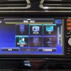nissan serena 2015 -NISSAN--Serena DBA-FNC26--FNC26-035670---NISSAN--Serena DBA-FNC26--FNC26-035670- image 20