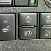 daihatsu tanto 2018 quick_quick_DBA-LA600S_LA600S-0647990 image 15