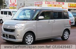 daihatsu move-canbus 2017 -DAIHATSU--Move Canbus DBA-LA810S--LA810S-0013616---DAIHATSU--Move Canbus DBA-LA810S--LA810S-0013616-