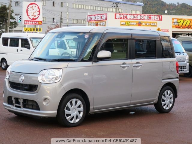 daihatsu move-canbus 2017 -DAIHATSU--Move Canbus DBA-LA810S--LA810S-0013616---DAIHATSU--Move Canbus DBA-LA810S--LA810S-0013616- image 1